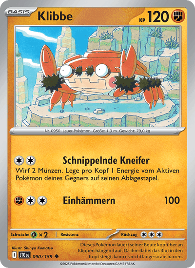 Klibbe 090/159 Reisegefährten Pokémon Karte