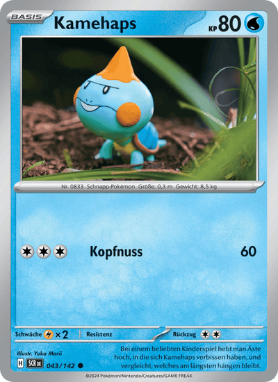 Kamehaps 043/142 Stellarkrone Pokémon Karte