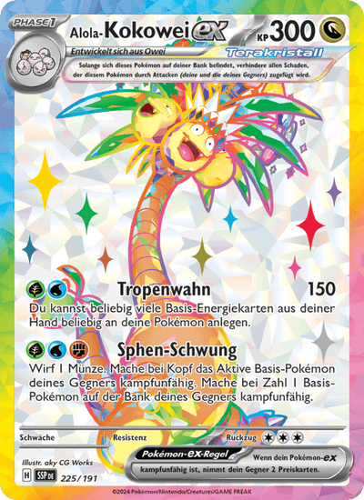 Alola-Kokowei-ex 225/191 Stürmische Funken Pokémon Karte