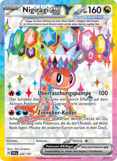 Nigiragi-ex 226/191 Stürmische Funken Pokémon Karte